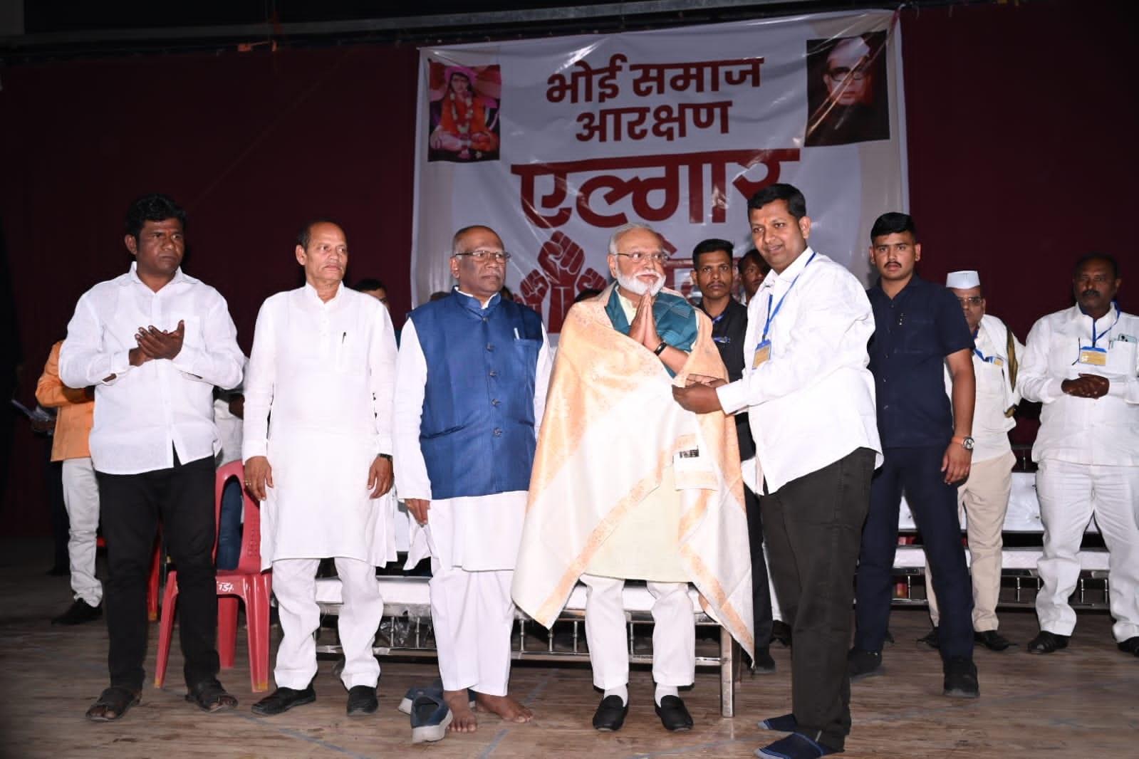 सभा में उपस्थित लोगों को अपील करते हुए उन्होंने कहा, `समाज में पालकी उठाने वाले इन लोगों को अब पालकी में बैठना भी सीखना होगा. उन्होंने यह भी कहा कि भोई समुदाय की सभी निचली जातियों को एक साथ आकर रोटी बेटी के साथ सभी व्यवसाय करने चाहिए और अपने समाज को आगे बढ़ाना चाहिए.`