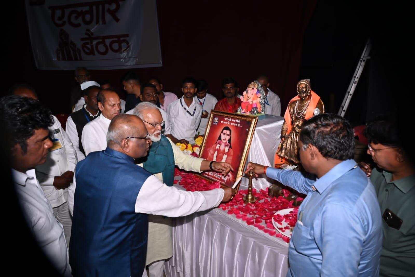 सभा को संबोधित करते हुए भुजबल ने आगे कहा, `मराठा समाज को स्वतंत्र एवं स्थायी आरक्षण दिया गया है. साथ ही ओबीसी के सभी तत्व एक साथ आने पर ही समस्याओं का समाधान होगा. साथ ही हमारी मांग देश में जातिवार जनगणना कराने की भी है. इसलिए उन्होंने कहा कि सभी ओबीसी समाज ने एक साथ मिलकर लड़ना चाहिए.`