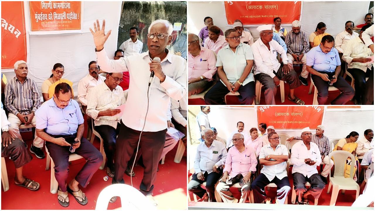 `मुंबई गिरनी कामगार यूनियन` के सेक्रेटरी एकनाथ माने ने बताया कि `हम कई सालों मिल मजदूरों को घर मिले इसके लिया लड़ाई लड़ रहे हैं. एक सरकार आती है वह चली जाती हैं, लेकिन हमारी मांगे अनदेखी हो रही हैं.`