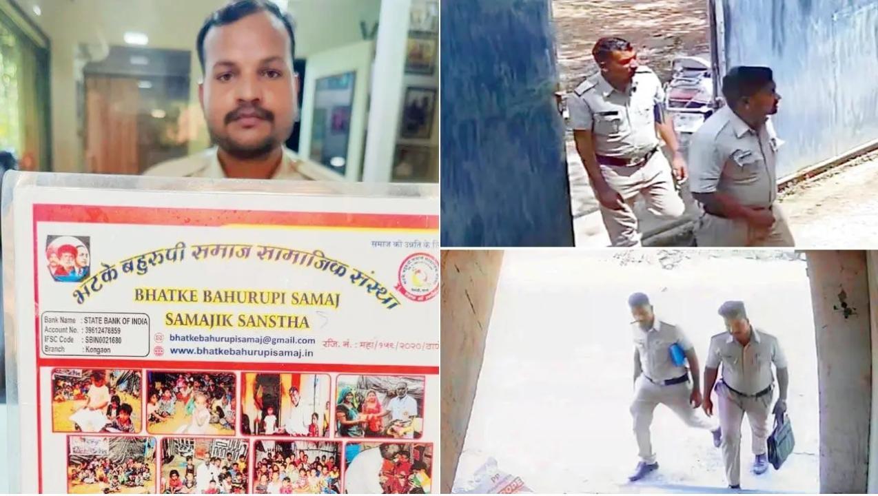 दक्षिण मुंबई में ऐसी घटनाएं सामने आईं, जहां मरीन ड्राइव पुलिस स्टेशन की ओर से वंचित बच्चों के लिए कार्यक्रम आयोजित करने का दावा करके बहुरूपियों ने मरीन ड्राइव में गोबिंद महल इमारत के निवासियों को धोखा दिया.