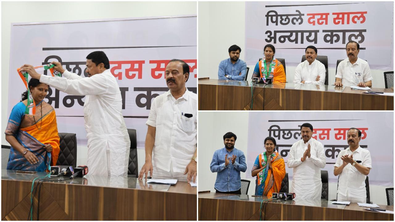 सीमा शिवाजी गुट्टे पार्टी प्रवेश के दौरान प्रदेश कांग्रेस के उपाध्यक्ष संगठन और प्रशासन नाना गावंडे मौजूद थे.