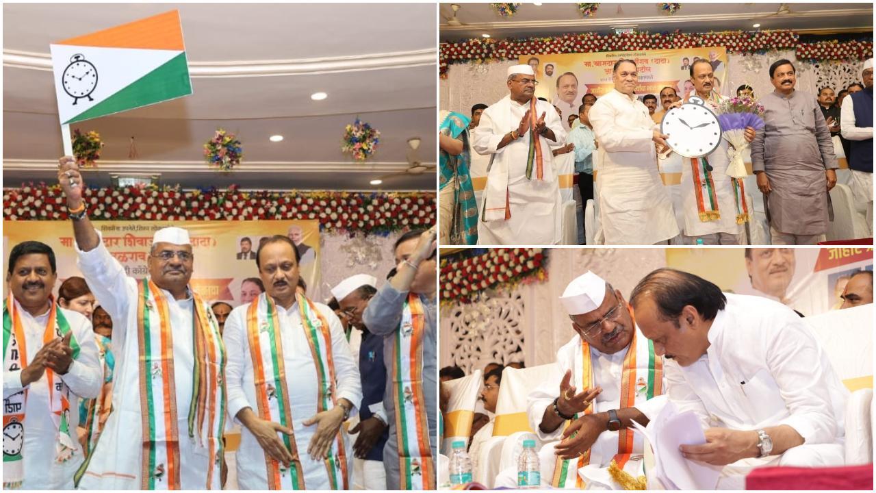 पूर्व सांसद शिवाजी भारराव पाटिल ने खुद उसकी जानकारी अपने कार्यकर्ताओं को दी है. 