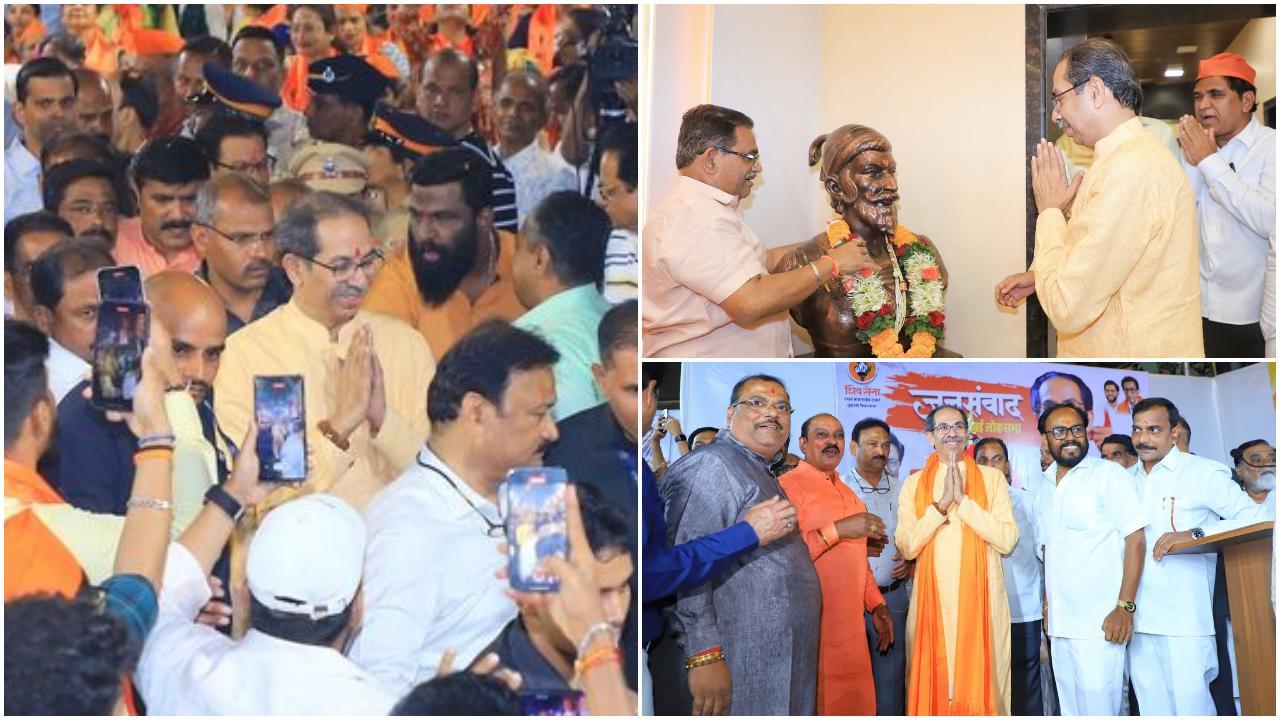उद्धव ठाकरे इसी बीच दक्षिण मुंबई लोकसभा की भायखला शाखा क्रमांक 210 में पहुंचे. 