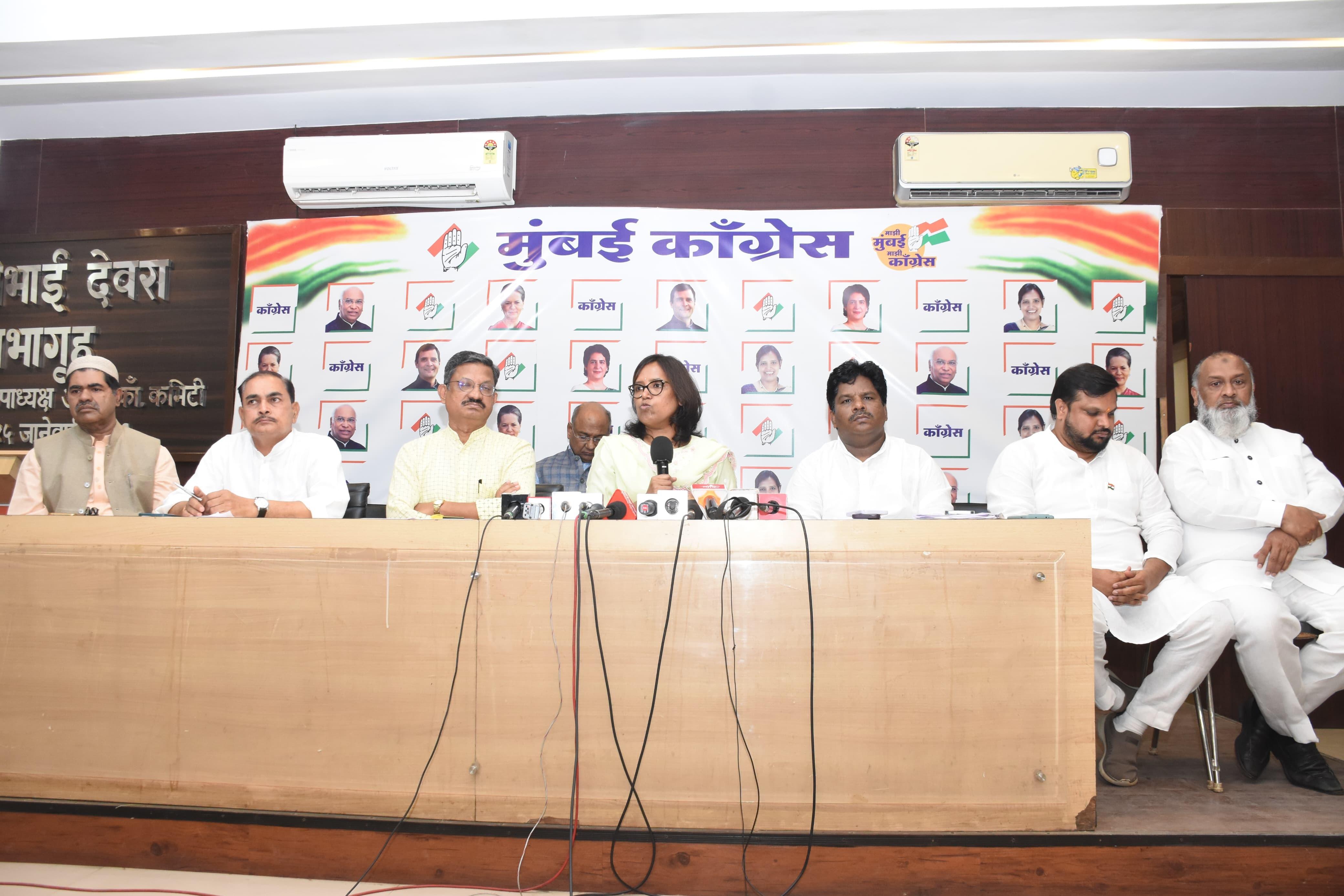 गायकवाड ने बताया, `आयकर विभाग ने अब कांग्रेस के बैंक खाते से 14 लाख रुपये के बदले 110 करोड़ रुपये निकालने के 30 साल पुराने लेनदेन के लिए नोटिस भेजा है. दो महीने पहले भी आयकर विभाग ने कांग्रेस पार्टी के सभी खाते फ्रीज कर दिए थे. अब फिर से आयकर विभाग ने बैंक खाते फ्रीज कर दिए हैं. चुनाव में सभी पार्टियों को समान अवसर मिलना चाहिए लेकिन भारतीय जनता पार्टी चुनावी बांड पर बेतहाशा पैसा खर्च कर रही है.`