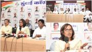 टिप्पणी करते हुए गायकवाड ने आगे कहा कि मोदी सरकार ने देश की सभी व्यवस्थाओं को कमजोर कर दिया है. चुनाव आयोग भी भाजपा के हाथ की कठपुतली बन गया है. ये सभी तंत्र केवल विपक्षी दलों पर ही कार्य करते हैं.`