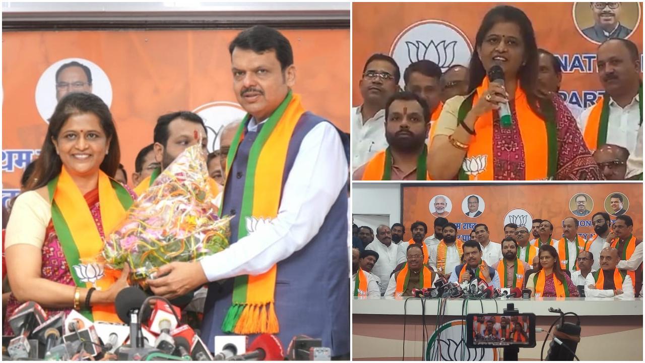 अर्चना चाकुरकर के भाजपा में शामिल होने के फैसले को महाराष्ट्र के उपमुख्यमंत्री देवेन्द्र फडणवीस और भाजपा राज्य इकाई के प्रमुख चन्द्रशेखर बावनकुले की उपस्थिति में औपचारिक रूप दिया गया.