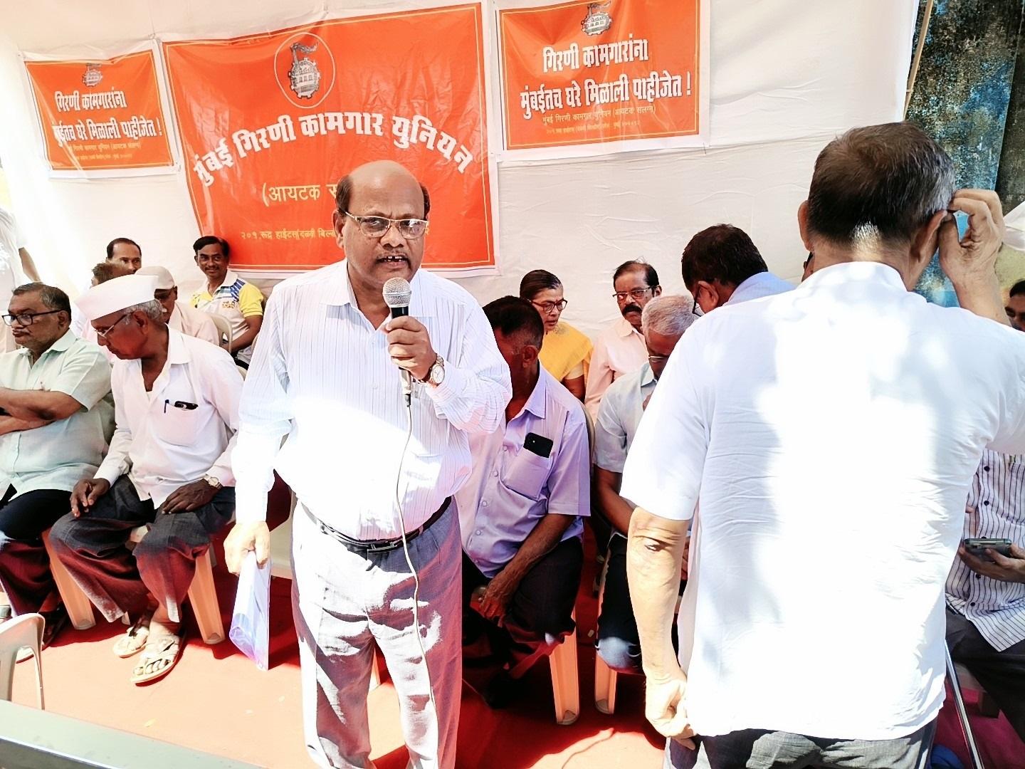 माने ने आगे कहा, `साल 1982 में काम किए कामगारों ने भी बहुत की सहा हैं. उस दौरान हत्या और गुंडागर्दी बहुत ज्यादा बढ़ गई थी. इस डर के कारण कई मिल मजदूरों ने काम पर आना बंद कर दिया था. क्या ऐसे कामगारों को आप अपात्र ठगराएंगे?`
