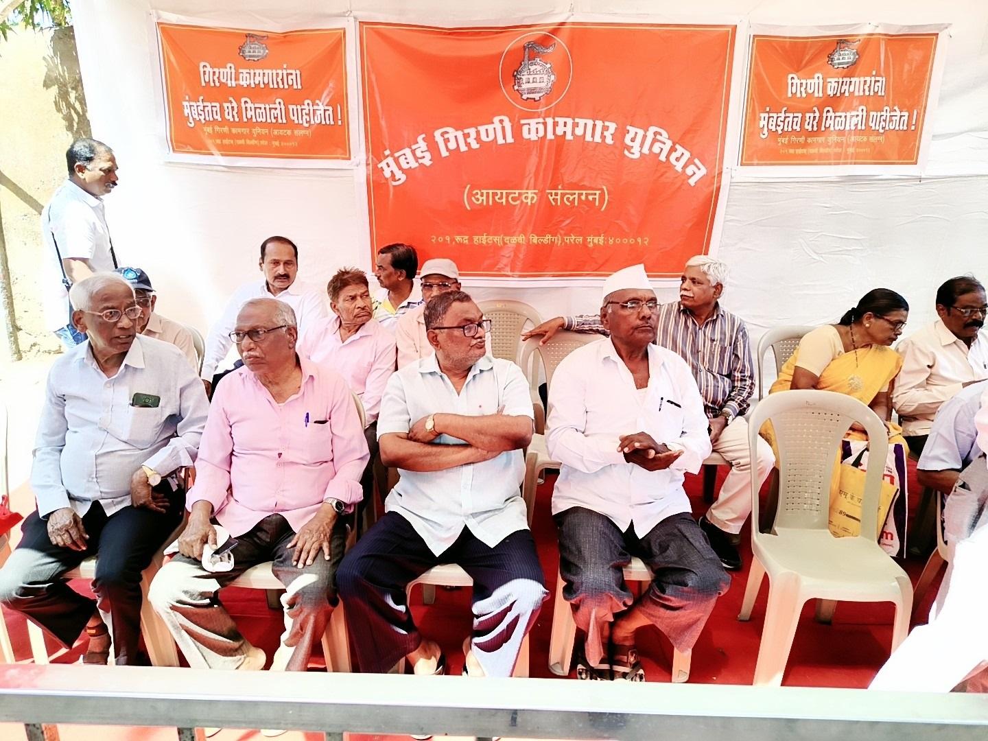 मिली जानकारी के अनुसार, जब सरकार ने मिल भूमि के पुनर्विकास की अनुमति दी, तो उसने मिल भूमि पर मिल श्रमिकों को आवास देने का वादा किया. म्हाडा इन मकानों का निर्माण कर रहा है, लेकिन अब तक केवल कुछ हजार लोगों को ही आवास मिला है. 