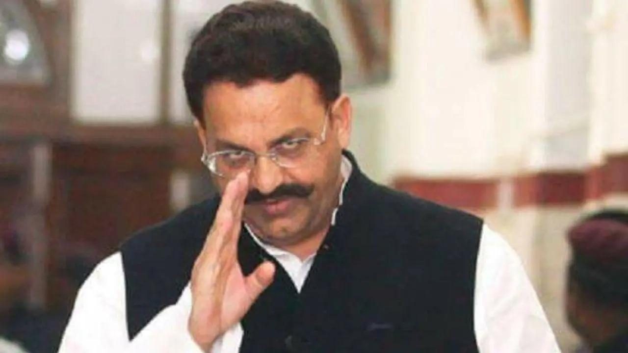 मुख्तार अंसारी/फाइल फोटो/फेसबुक