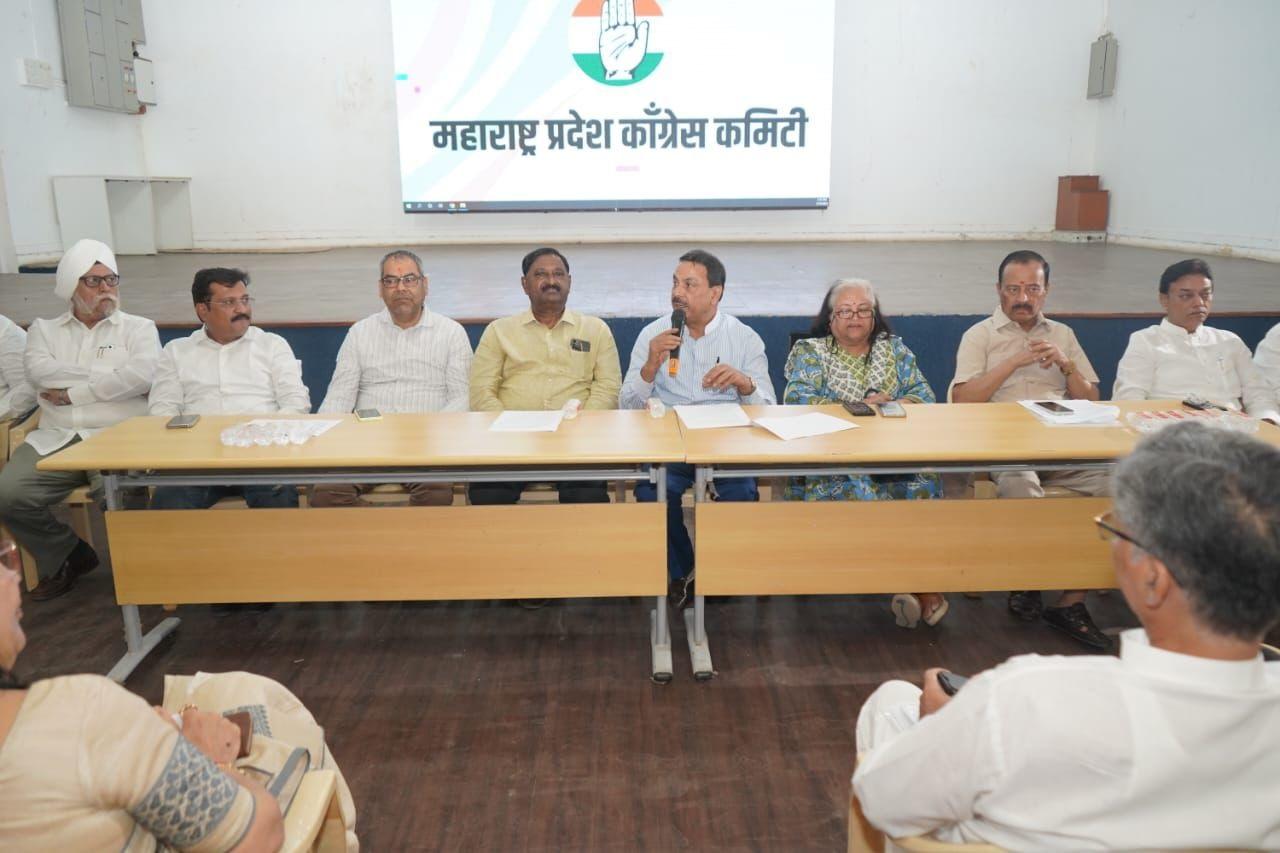  इसके अलावा मुख्य प्रवक्ता अतुल लोंढे, प्रदेश महासचिव प्रमोद मोरे, राजेश शर्मा, राजन भोसले, मुजफ्फर हुसैन, जोजो थॉमस, बृज दत्त, भावना जैन, श्रीरंग बर्गे बड़ी संख्या में उपस्थित थे.