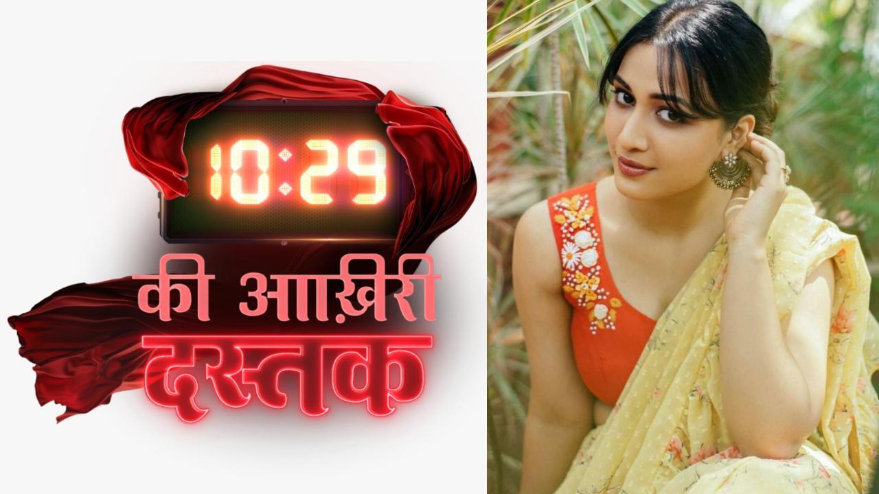 `10:29 की आखिरी दस्तक` ऑनएयर होने से पहले मिड-डे ने अभिनेत्री आयुषी भावे से उनके किरदार के बारे में बात की.
