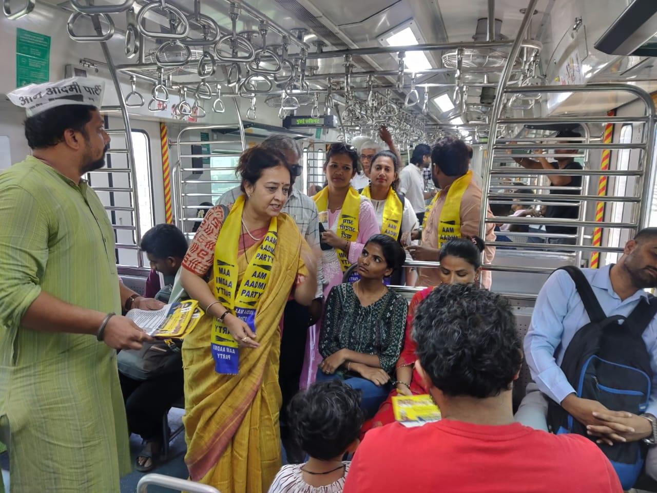 उन्होंने आगे कहा, `अरविंद केजरीवाल की जेल से रिहाई ने जनता को मोदी के अत्याचार के खिलाफ प्रेरित किया है. आम आदमी पार्टी के लिए स्पष्ट समर्थन मुंबई में भारतीय गठबंधन के उम्मीदवारों की जीत में निर्णायक साबित होगा.`