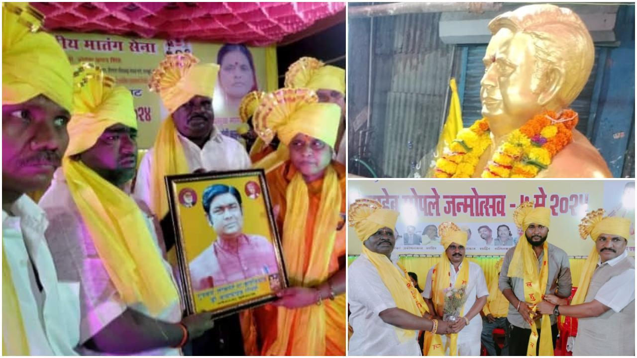 मातंग समाज ने एक साथ या कर डॉ. बाबासाहेब गोपले को वंदन किया. 