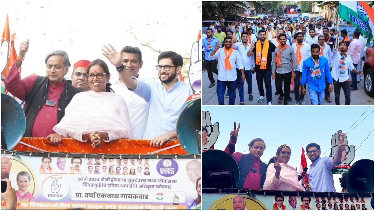गायकवाड ने आगे कहा, `देश आज कठिन परिस्थिति से गुजर रहा है, लोकतंत्र, संविधान पर बड़ा खतरा है.`
