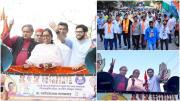 गायकवाड ने आगे कहा, `देश आज कठिन परिस्थिति से गुजर रहा है, लोकतंत्र, संविधान पर बड़ा खतरा है.`
