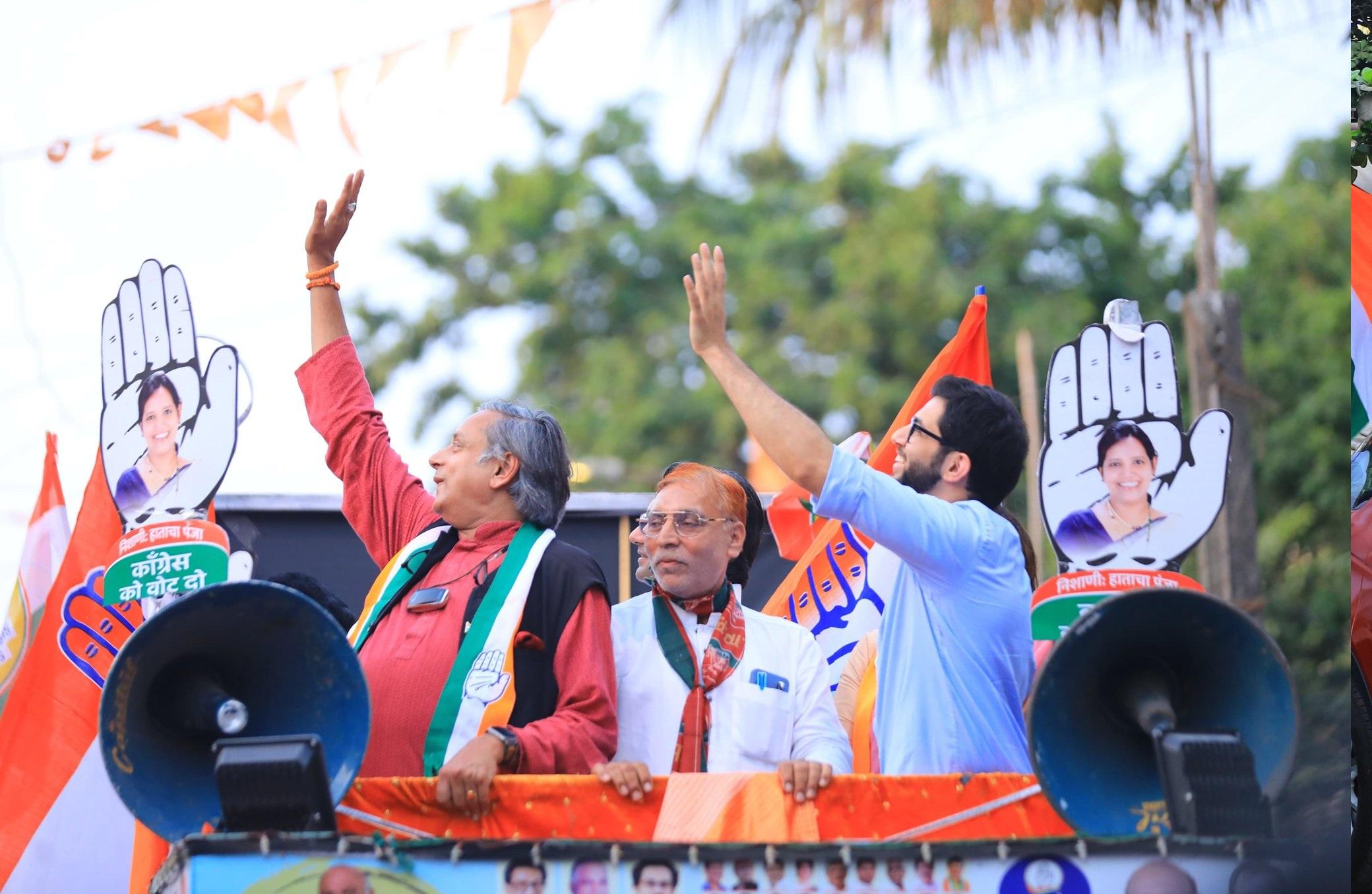 मोदी सरकार पर निशाना साधते हुए वर्षा गायकवाड ने बताया कि `बीजेपी संविधान बदलने की बात कर रही है, लेकिन संविधान बदलने से पहले जनता बीजेपी को बदल देगी और 4 जून को बीजेपी अपनी सबसे बड़ी हार देखेगी.`