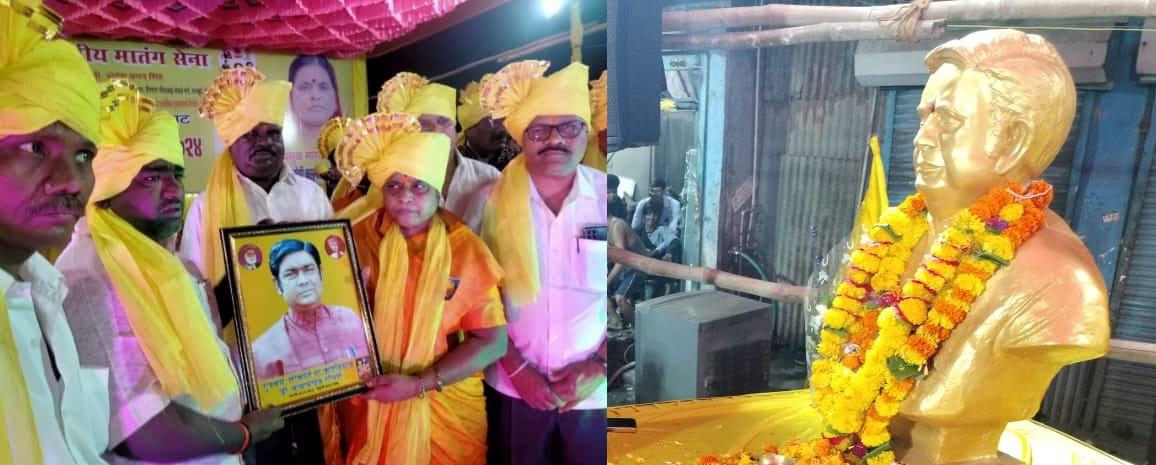 अखिल भारतीय मातंग के राष्ट्रीय अध्यक्ष योगेश छगन शिंदे ने डॉ. बाबासाहेब गोपले की जयंती पर लोगों को एक साथ लाने का काम किया.