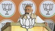 प्रधानमंत्री नरेंद्र मोदी. तस्वीर/पीटीआई