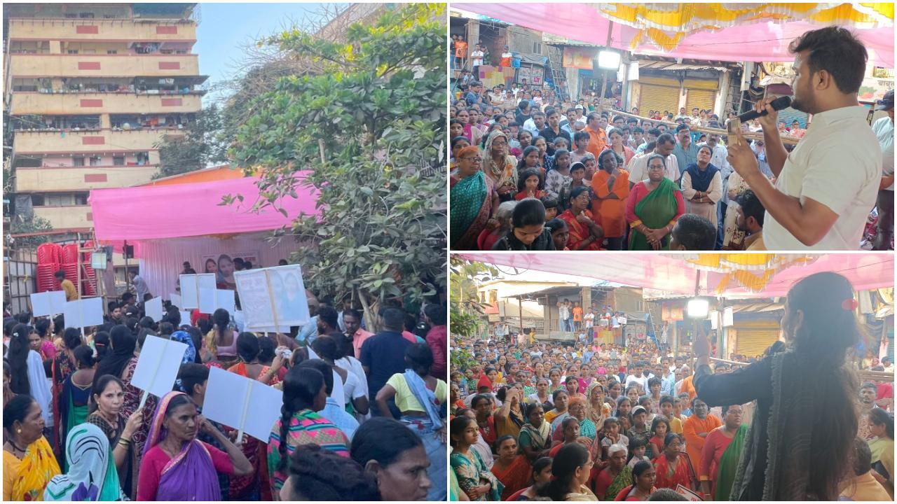 हजारों की संख्या में मातंग समुदाय इस घटना के खिलाफ नारे बाजी करते नजर आए. 