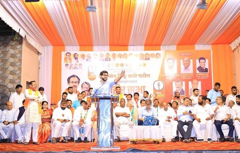 शिवसेना (UBT) के नेता आदित्य ठाकरे ने इस दौरान मीडिया से कहा, `लोकसभा चुनाव में मतदान के बाद यह जगजाहिर हो गया है कि  मतदाताओं का रुझान इंडिया अलायंस के प्रति अच्छा है.` 