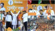 रविवार को एक रैली को संबोधित करते हुए उद्धव ठाकरे. @ShivSenaUBTOfficial