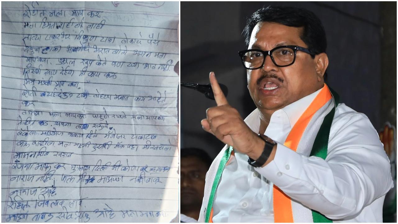  छत्रपति संभाजीनगर के पिंपलखुटा गांव के 52 वर्षीय विट्ठल नामदेव दाभाड़े ने खेत में एक पेड़ से लटककर आत्महत्या कर ली. 