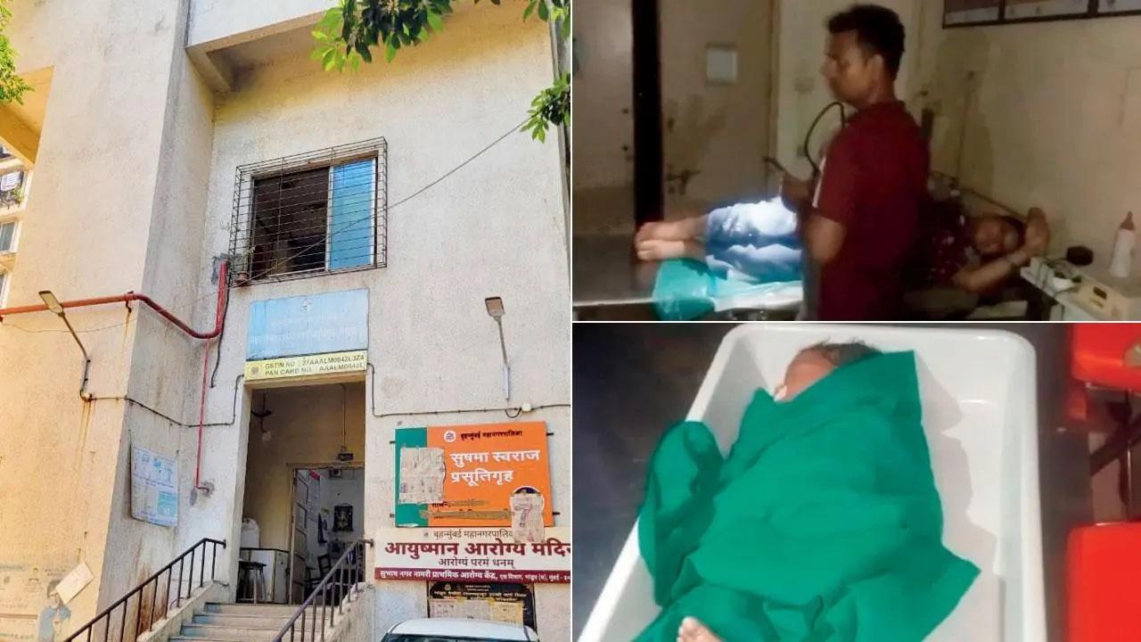 भांडुप के सुषमा स्वराज प्रसूति गृह में बिना रोशनी वाले वायरल वीडियो ने सुविधाओं की कमी पर सवाल उठाया था. 