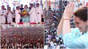 इस दौरान प्रियंका गांधी ने लोगों से लोकसभा चुनाव में सोच समझकर वोट करने की अपील की है.