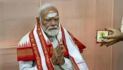 प्रधानमंत्री नरेंद्र मोदी. तस्वीर/पीटीआई
