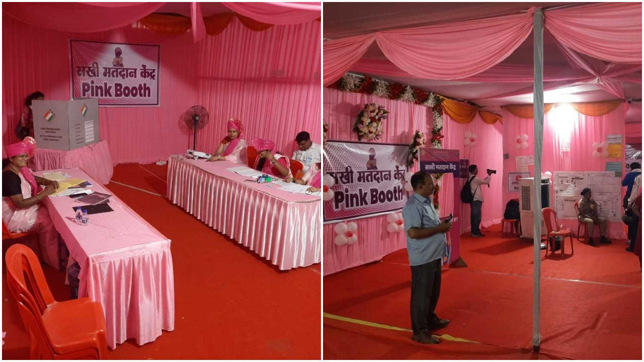 सखी मतदान केंद्र और वोट देने पहुंचे मतदाता (फोटो: सतेज शिंदे)