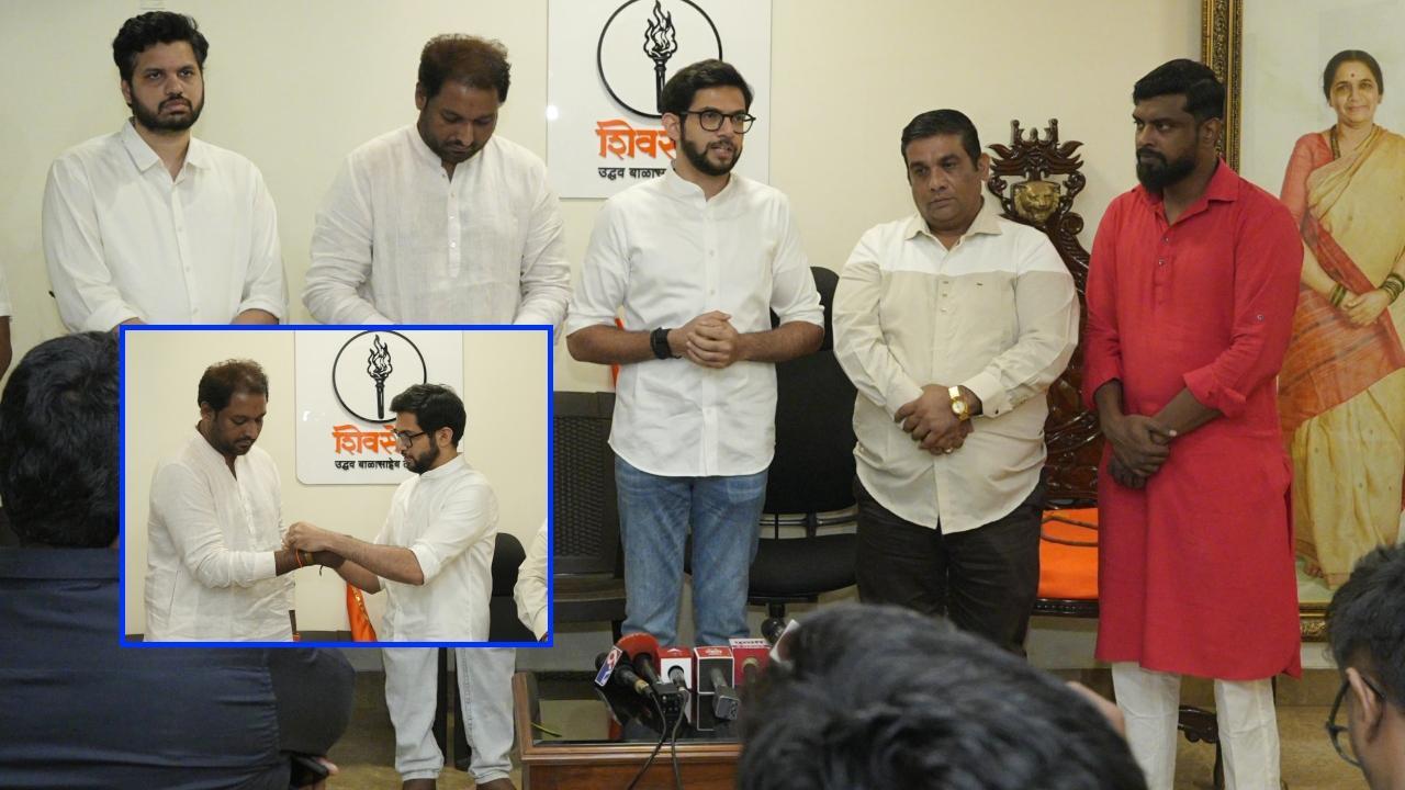 X/Pics, Aaditya Thackeray