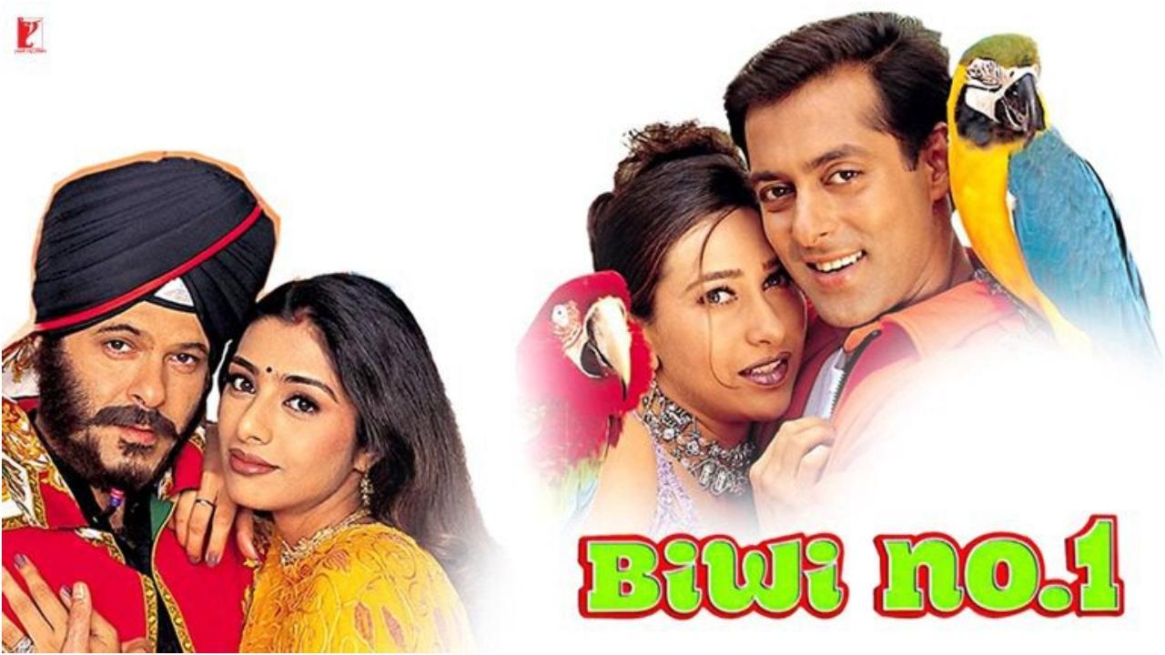  बीवी नंबर 1