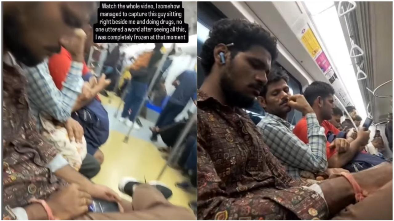 वीडियो का स्क्रीन शॉट