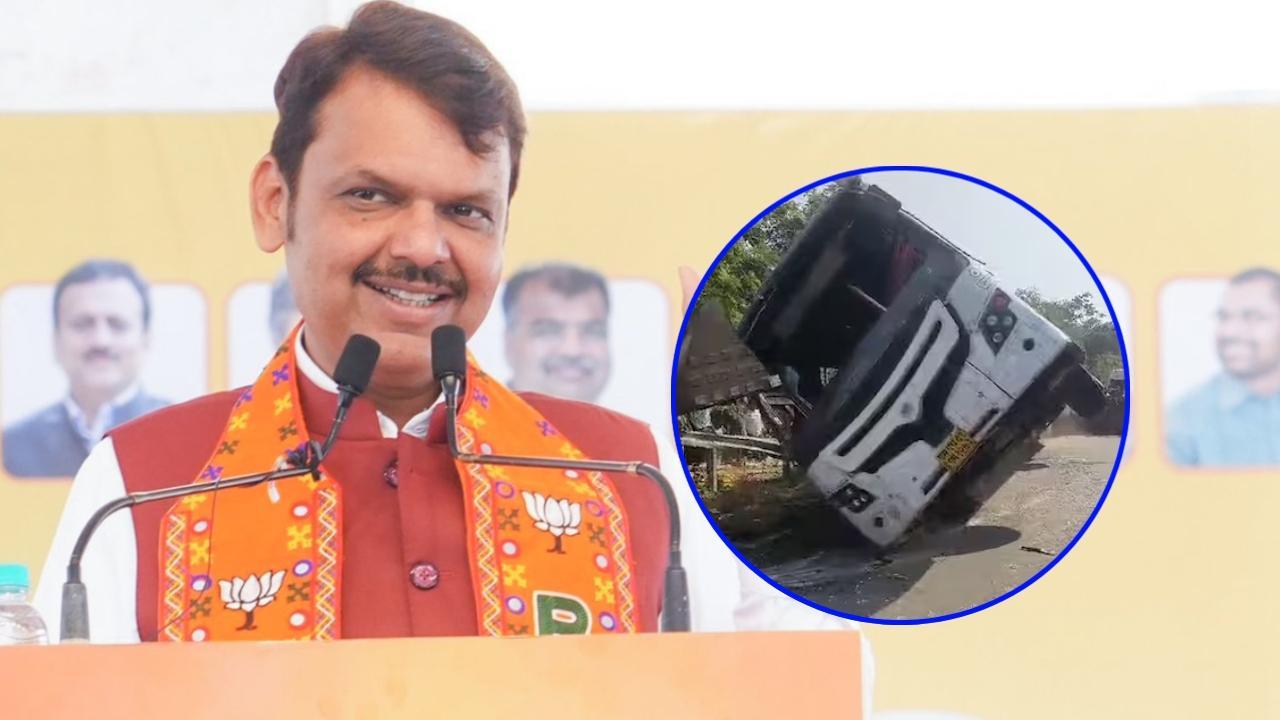 X/Pics, Devendra Fadnavis