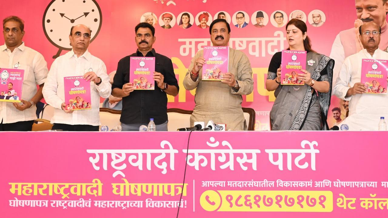 X/Pics, Ajit Pawar