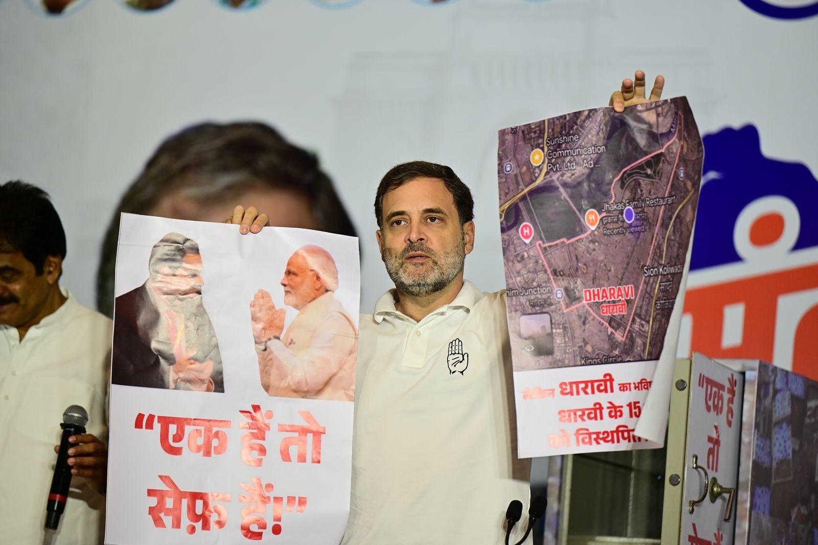 उन्होंने यह भी कहा कि रोजगार और महंगाई इस चुनाव के मुख्य मुद्दे हैं, और कांग्रेस इन्हीं पर केंद्रित है.इस प्रेस कॉन्फ्रेंस में राहुल ने भाजपा पर सत्ता का दुरुपयोग करने और आम जनता की उपेक्षा करने का आरोप लगाया.  उन्होंने कहा कि कांग्रेस की नीतियां गरीबों, किसानों, महिलाओं और युवाओं को सशक्त बनाने के लिए हैं, जो महाराष्ट्र के विकास का असली आधार हैं.