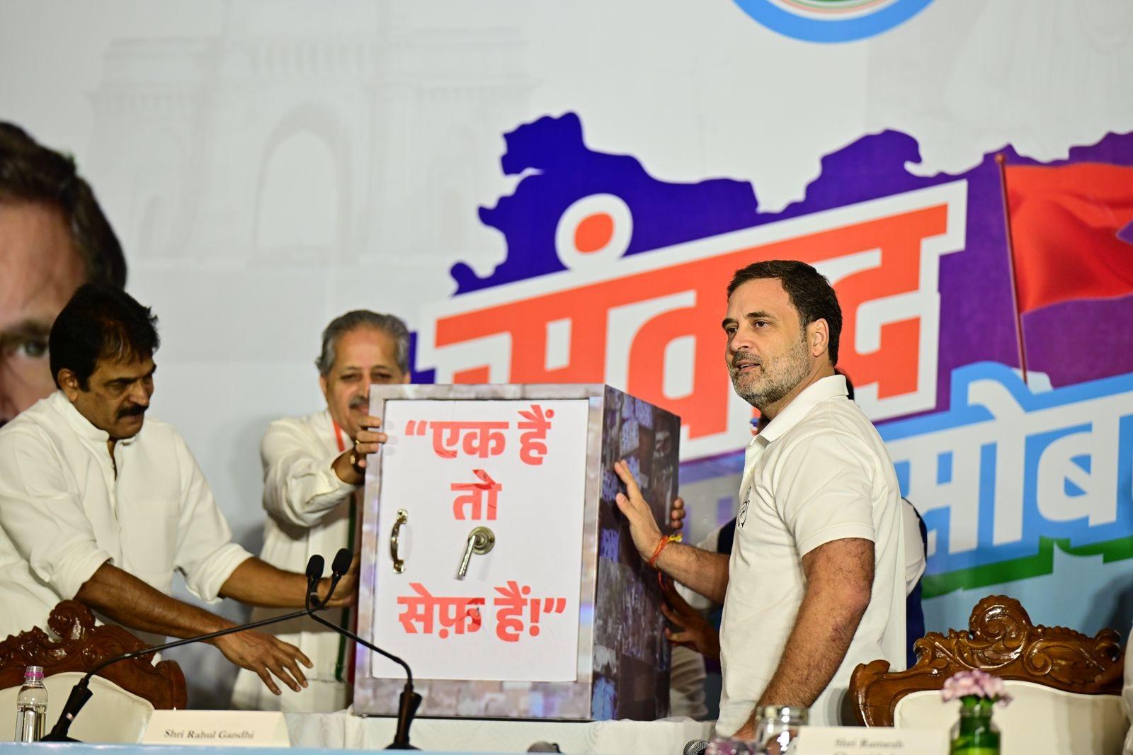 उन्होंने इसे 