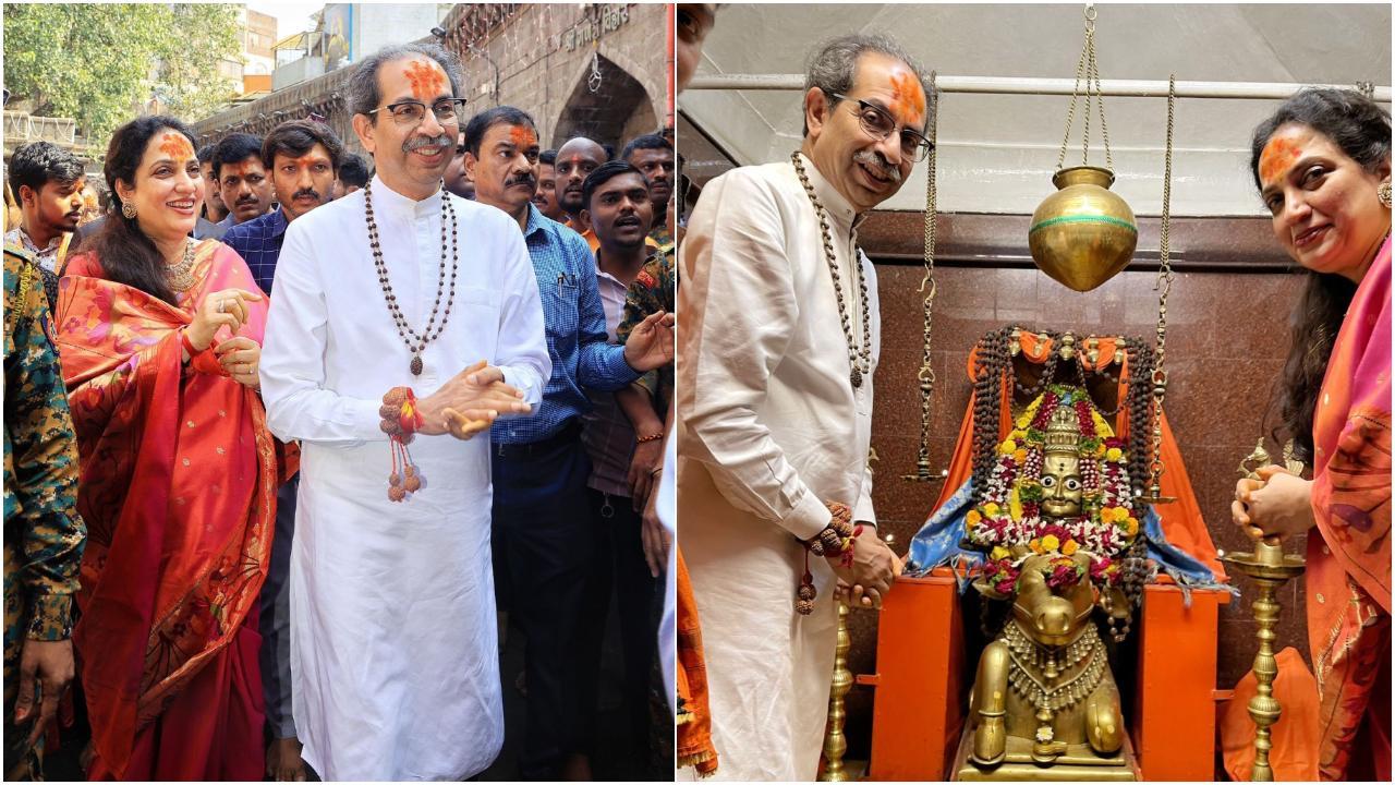 इस दौरान उनके साथ शिवसेना (UBT) के सचिव मिलिंद नार्वेकर भी मौजूद थे.
