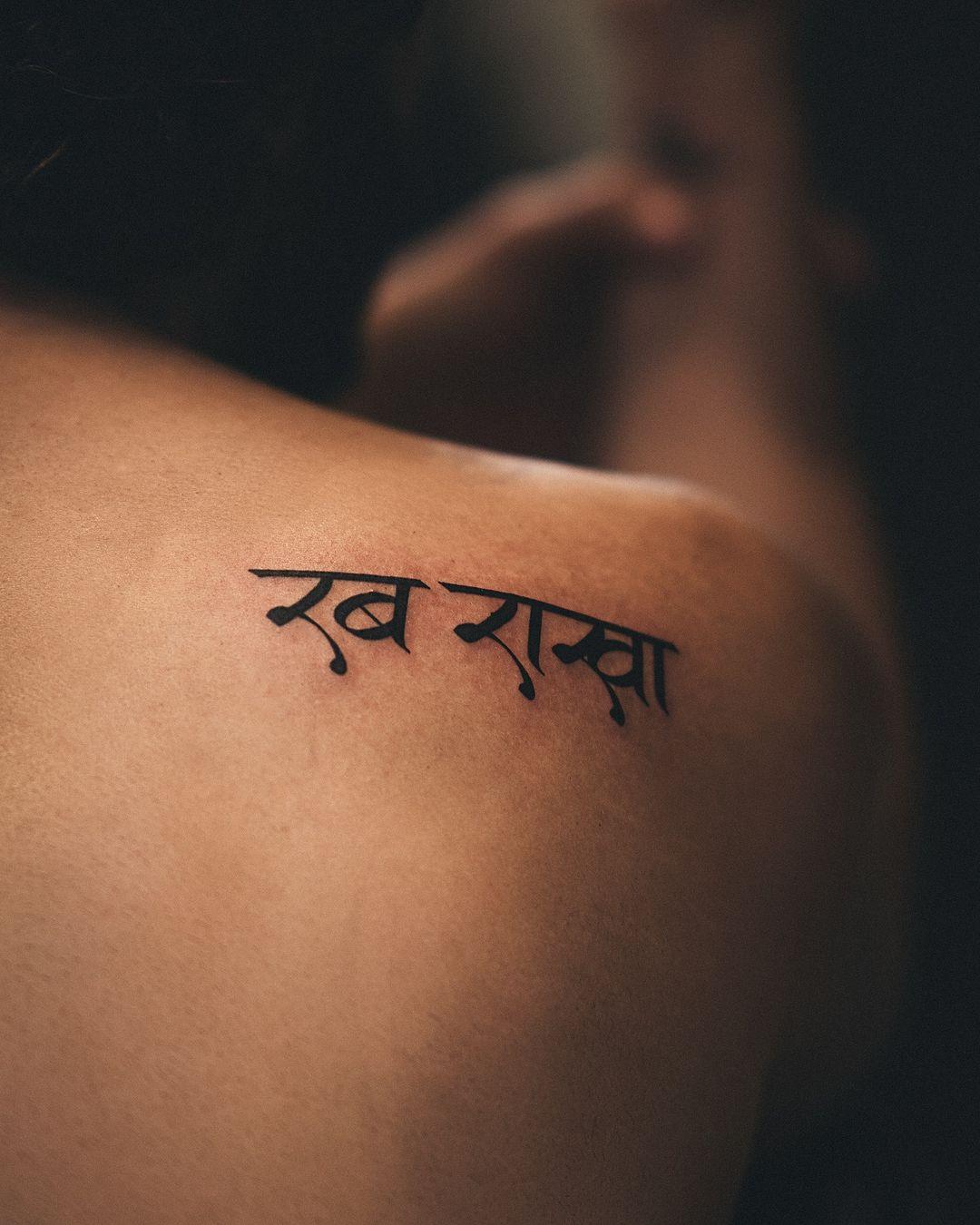 अभिनेता ने `रब राखा` नाम से टैटू बनवाया है. उन्होंने कैप्शन में लिखा, `मेरी मां हमेशा यही कहती थीं – अच्छे और बुरे समय में. आज भी ऐसा लगता है जैसे वह यहीं मेरे पास हैं, मुझे राह दिखा रही हैं, मेरा ख्याल रख रही हैं.` 