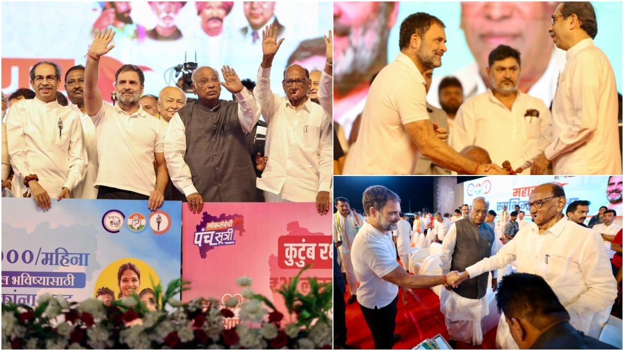 इस सभा में जनसेवा के पंचसूत्र की घोषणा की गई, जिसमें पांच प्रमुख गारंटी शामिल हैं.