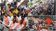 नामांकन दाखिल करने के दौरान शिवसेना (उद्धव बालासाहेब ठाकरे) के समर्थकों में भारी उत्साह देखा गया. (PHOTOS: Anurag Ahire)