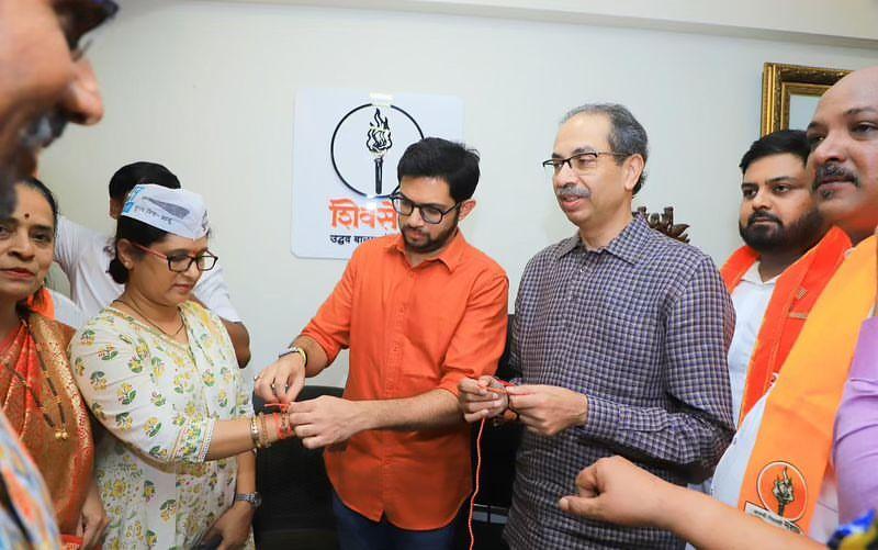 उद्धव ने कहा, 