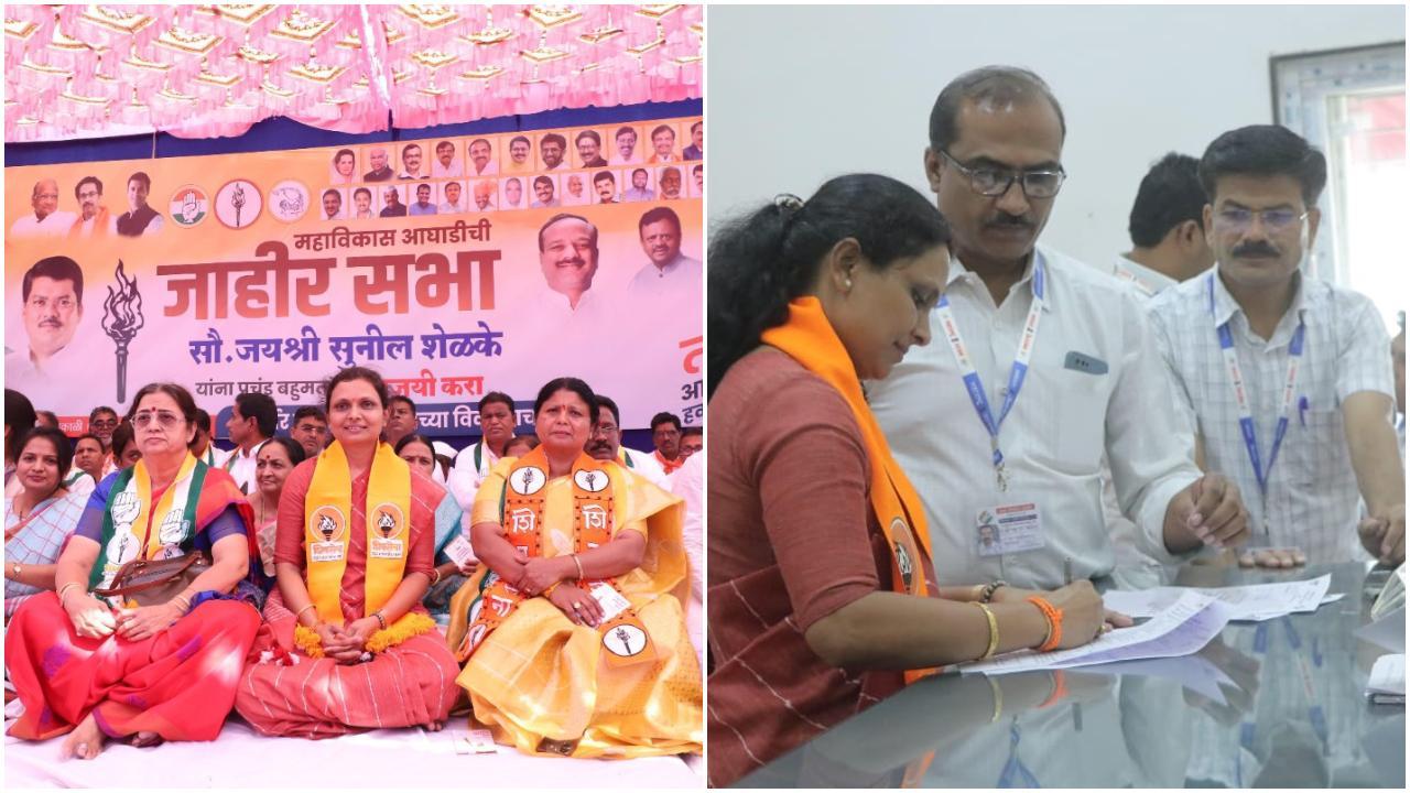 जयश्री शेलके ने चुनावी मैदान में उतरने के लिए अपने नामांकन के साथ जाहीर सभा भी आयोजित की, जिसमें बड़ी संख्या में कार्यकर्ताओं और समर्थकों की उपस्थिति ने सभा को जोशपूर्ण बना दिया.