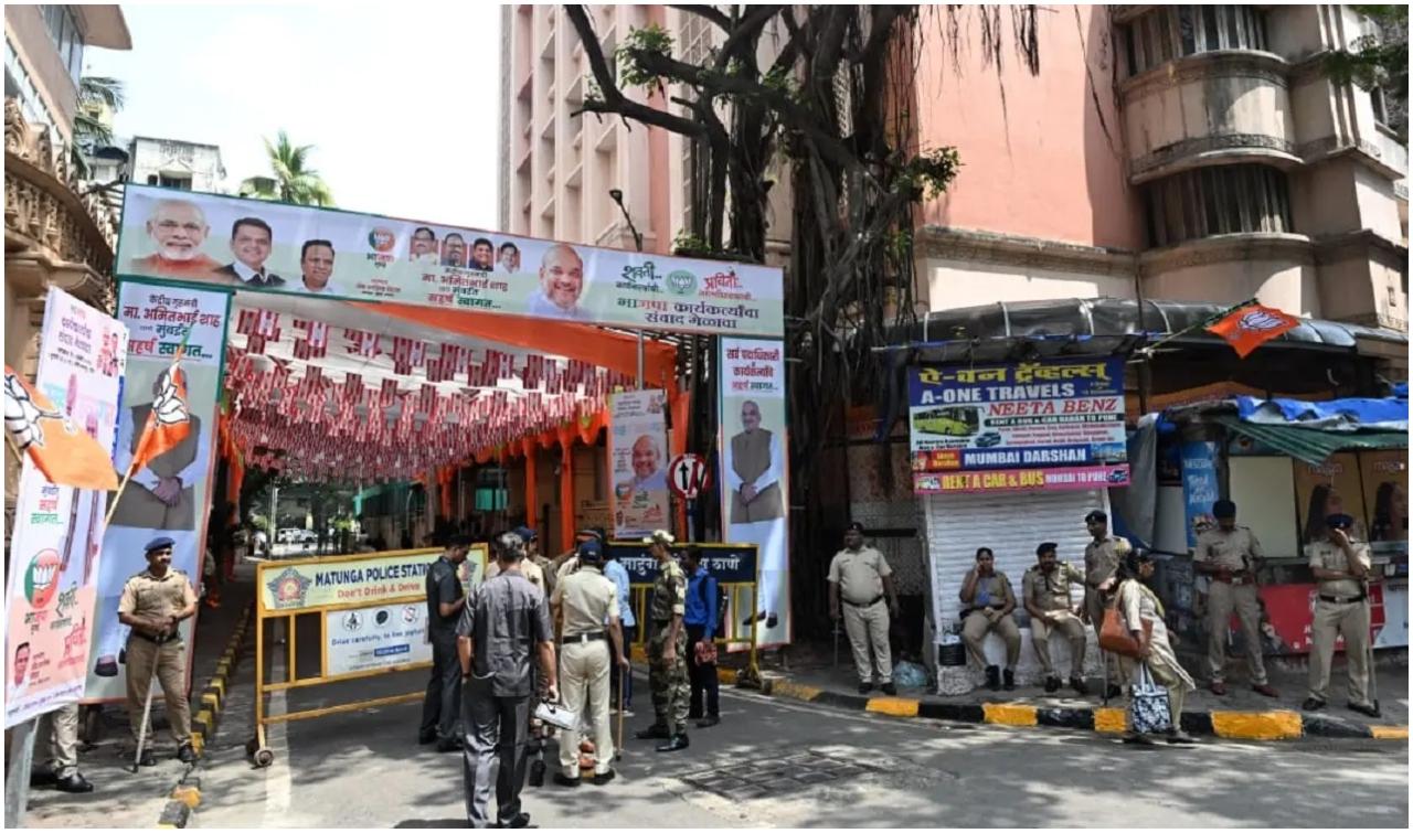 वर्तमान विधानसभा में, भाजपा 103 विधायकों के साथ सबसे बड़ी पार्टी है, उसके बाद शिवसेना 40, राकांपा अजित पवार गुट 41, कांग्रेस 40, शिव सेना उद्धव ठाकरे गुट 15, राकांपा शरद पवार गुट 13 और अन्य 29 सीटें हैं और कुछ सीटें खाली हैं.
