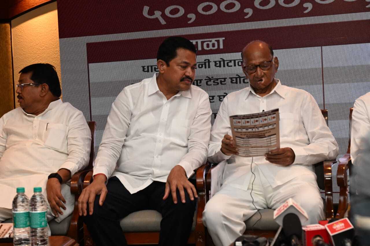 शरद पवार ने बंजारा समुदाय को लेकर कांग्रेस द्वारा लगाए गए आरोपों का खंडन किया. उन्होंने कहा कि कांग्रेस ने उन्हें नेतृत्व करने का मौका दिया है. हरियाणा चुनाव के नतीजों पर टिप्पणी करते हुए पवार ने कहा कि महाराष्ट्र के लोग अब बदलाव के लिए तैयार हैं. 