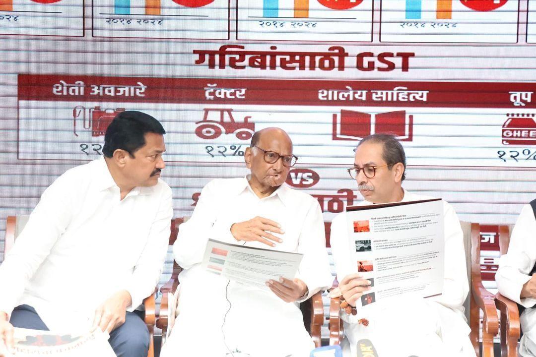 शरद पवार ने कहा कि महागठबंधन सरकार ने कैबिनेट में कई महत्वपूर्ण फैसले लिए हैं, लेकिन कितने वास्तविकता में लागू होंगे, यह प्रश्न उठता है. उन्होंने कहा कि महाराष्ट्र का प्रशासन पहले पूरे देश में प्रतिष्ठित था, लेकिन वर्तमान सरकार ने इसे नष्ट कर दिया है. 