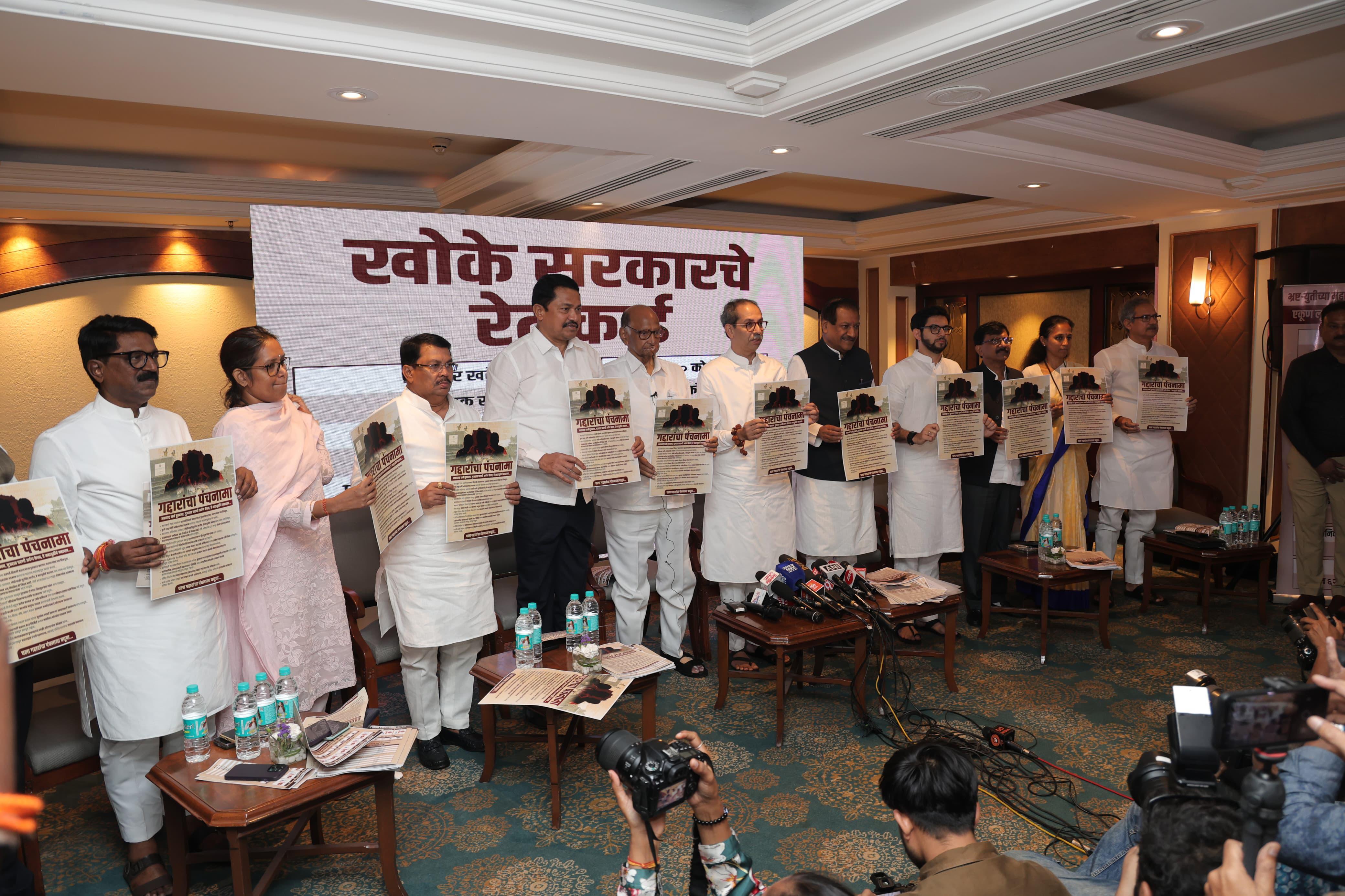 उन्होंने महिलाओं और बच्चों की सुरक्षा को लेकर गहरी चिंता व्यक्त करते हुए कहा कि प्रदेश की जनता अब खुद को असुरक्षित महसूस कर रही है. 