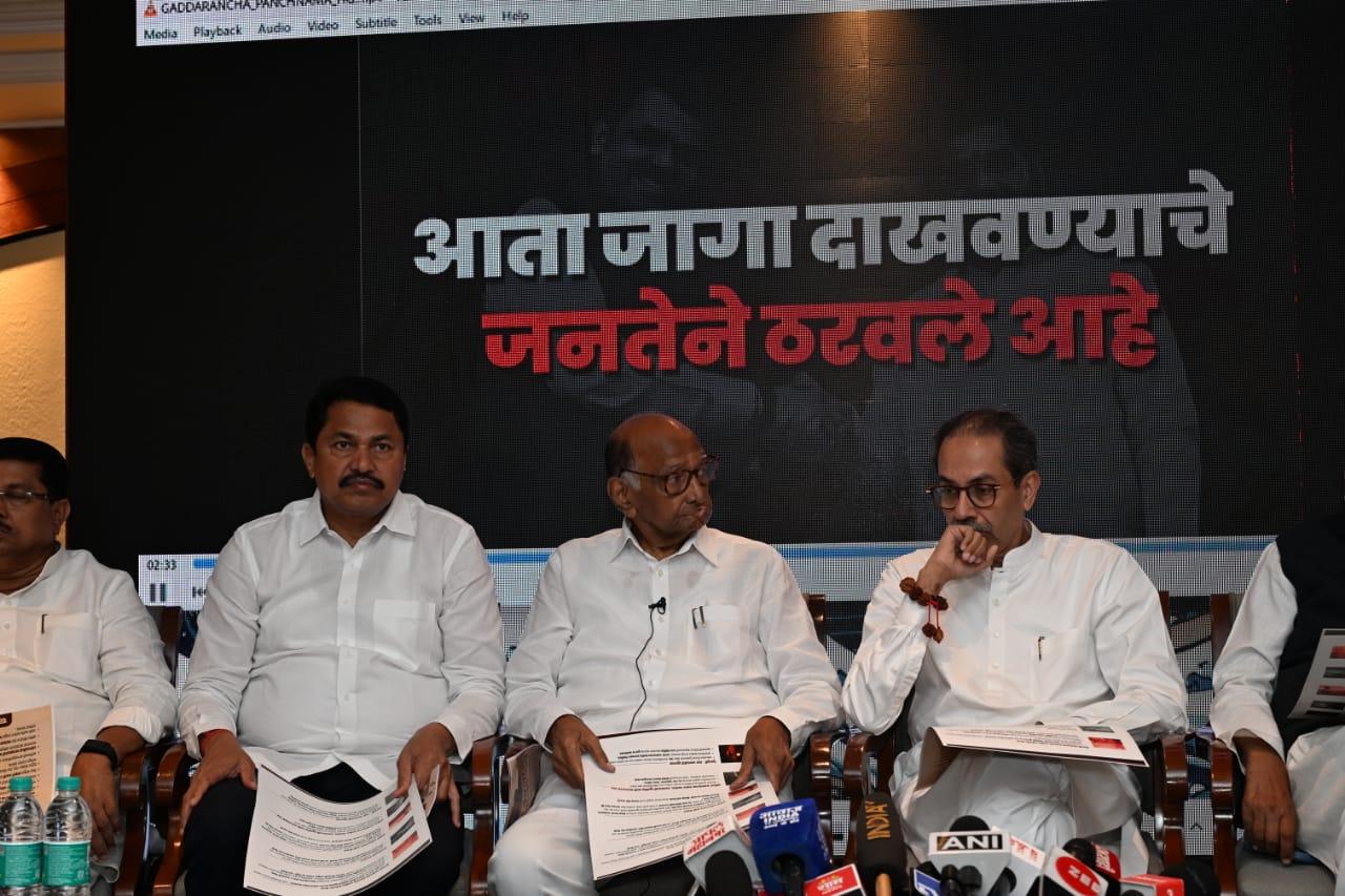 इस दौरान महाविकास अघाड़ी के नेताओं ने स्पष्ट किया कि नेतृत्व को लेकर कोई विवाद नहीं है और कुर्सी के लिए कोई मुकाबला नहीं होगा. सभी नेता एकजुट होकर महायुति के खिलाफ एक मजबूत मोर्चा बनाने का संकल्प ले रहे हैं. इस प्रकार, महाविकास अघाड़ी ने राज्य की राजनीति में अपनी एकता और ताकत का स्पष्ट संदेश दिया.