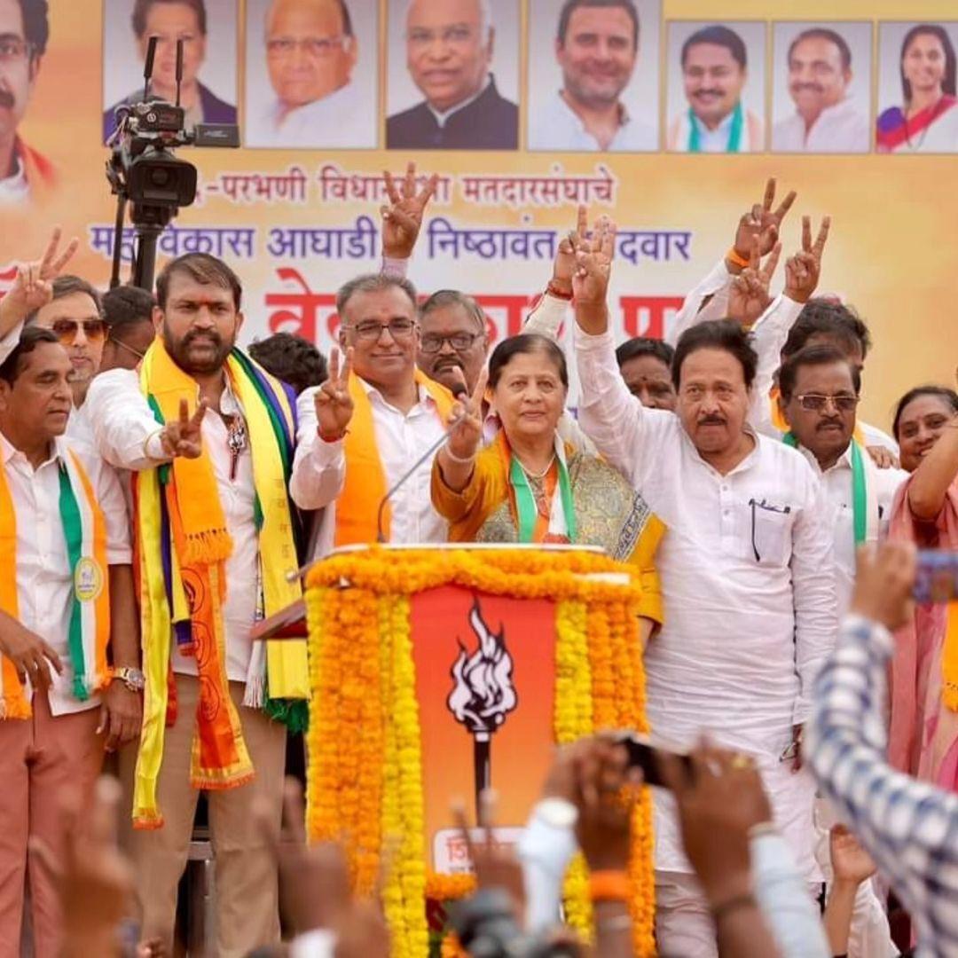 इस रैली में संजय जाधव, जो कि परभणी से ही सांसद हैं और शिवसेना (UBT) के एक महत्वपूर्ण नेता माने जाते हैं, भी आदित्य ठाकरे के साथ उपस्थित थे. 