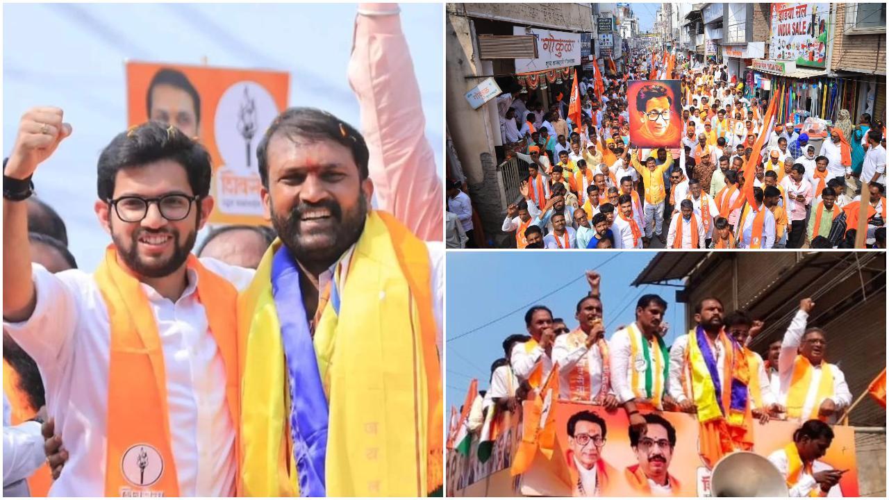 राहुल पाटिल के नामांकन रैली में शामिल होने के लिए हजारों की संख्या में समर्थक पहुंचे. 